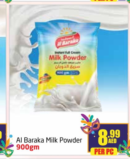  Milk Powder  in Delta Centre in UAE - Sharjah / Ajman