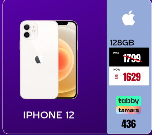 APPLE iPhone 12  in Britstar Mobiles in UAE - Abu Dhabi