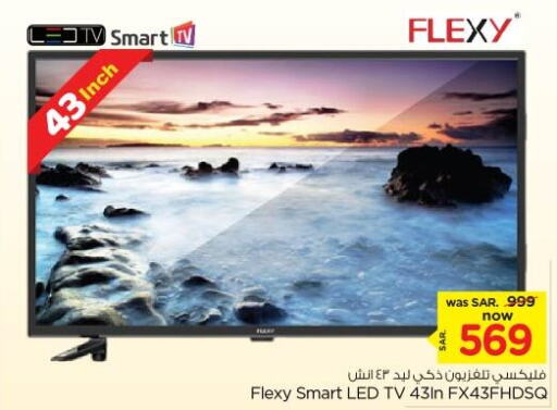 FLEXY Smart TV  in Nesto in KSA, Saudi Arabia, Saudi - Riyadh