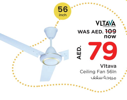 VLTAVA Fan  in Nesto Hypermarket in UAE - Abu Dhabi