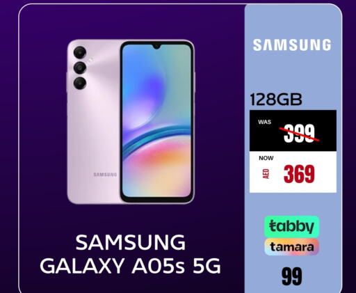 SAMSUNG   in Britstar Mobiles in UAE - Abu Dhabi