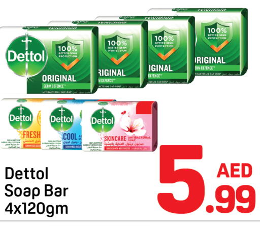 DETTOL   in Day to Day Department Store in UAE - Dubai