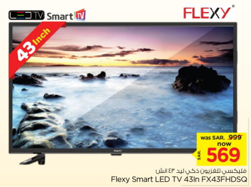 FLEXY Smart TV  in Nesto in KSA, Saudi Arabia, Saudi - Riyadh