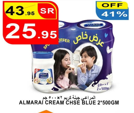 ALMARAI   in Khair beladi market in KSA, Saudi Arabia, Saudi - Jeddah