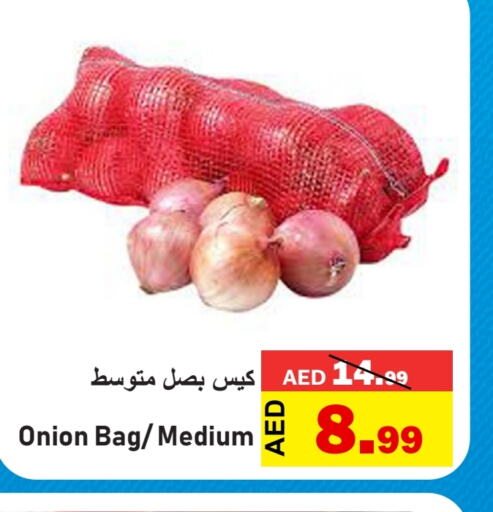  Onion  in Al Aswaq Hypermarket in UAE - Ras al Khaimah