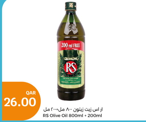 RAFAEL SALGADO Olive Oil  in City Hypermarket in Qatar - Al Rayyan