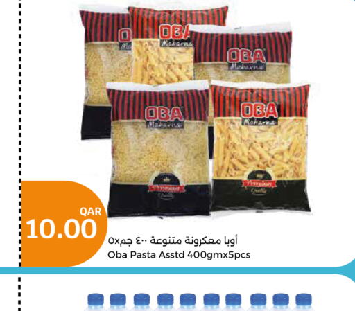  Pasta  in City Hypermarket in Qatar - Al-Shahaniya