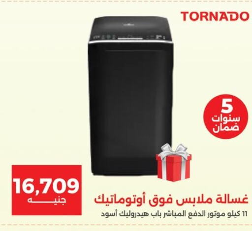 TORNADO Washing Machine  in Raneen in Egypt - Cairo