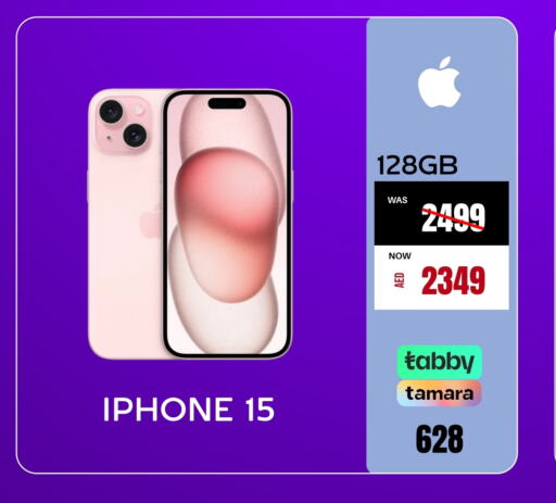 APPLE iPhone 15  in Pluspoint Mobiles in UAE - Ras al Khaimah