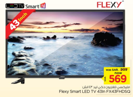 FLEXY Smart TV  in Nesto in KSA, Saudi Arabia, Saudi - Riyadh