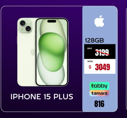 APPLE iPhone 15  in Pluspoint Mobiles in UAE - Ras al Khaimah