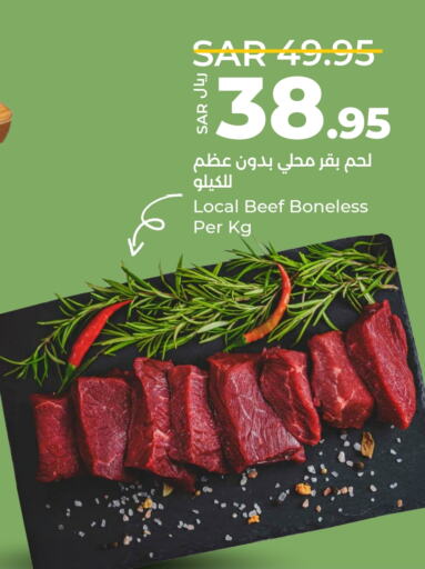  Beef  in LULU Hypermarket in KSA, Saudi Arabia, Saudi - Jeddah