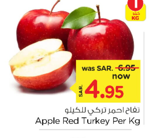  Apples  in Nesto in KSA, Saudi Arabia, Saudi - Dammam