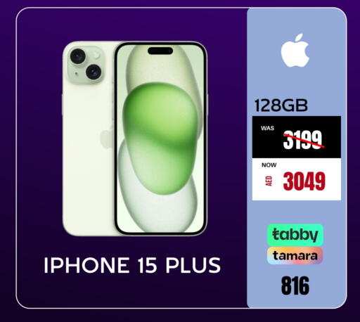 APPLE iPhone 15  in Britstar Mobiles in UAE - Abu Dhabi