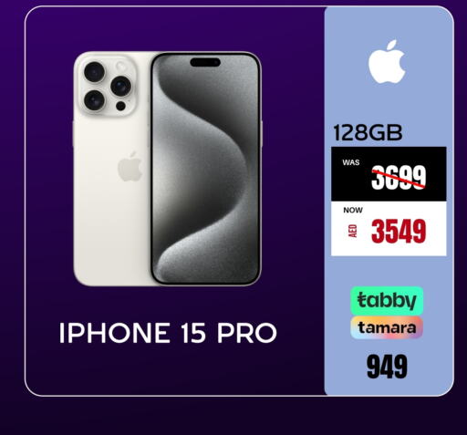 APPLE iPhone 15  in Pluspoint Mobiles in UAE - Ras al Khaimah