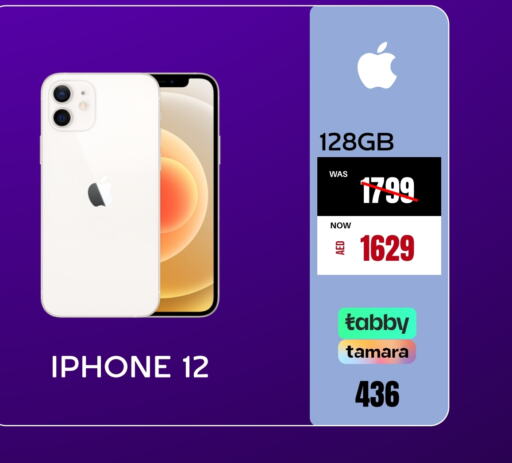 APPLE iPhone 12  in Pluspoint Mobiles in UAE - Ras al Khaimah