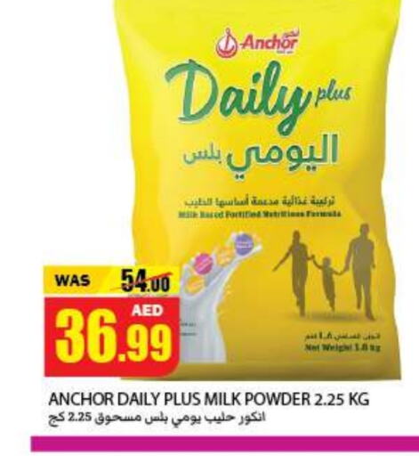 ANCHOR Milk Powder  in Rawabi Market Ajman in UAE - Sharjah / Ajman