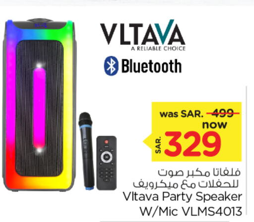 VLTAVA Speaker  in Nesto in KSA, Saudi Arabia, Saudi - Dammam