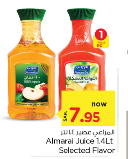 ALMARAI   in Nesto in KSA, Saudi Arabia, Saudi - Al Khobar