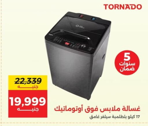 TORNADO Washing Machine  in Raneen in Egypt - Cairo