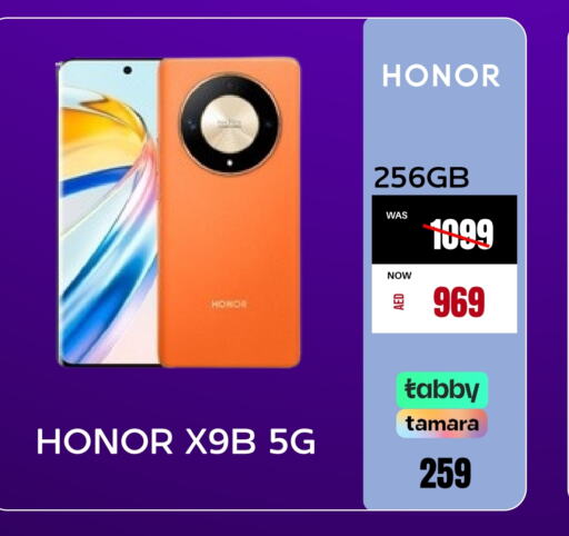 HONOR   in Pluspoint Mobiles in UAE - Ras al Khaimah