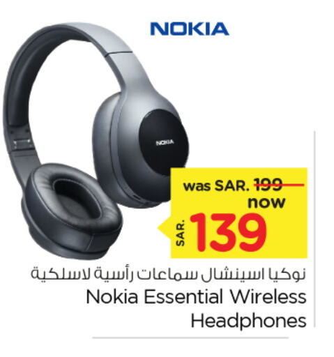 NOKIA Earphone  in Nesto in KSA, Saudi Arabia, Saudi - Al Hasa