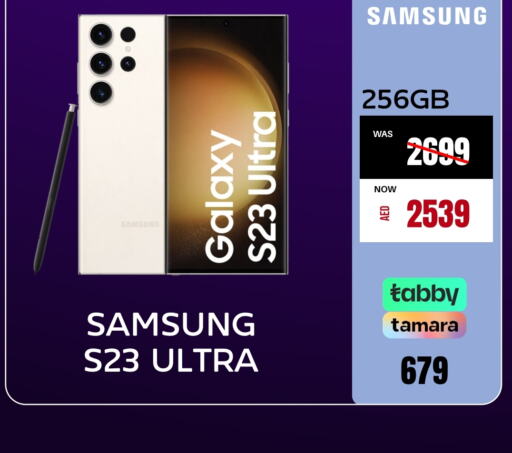 SAMSUNG S23  in Britstar Mobiles in UAE - Dubai