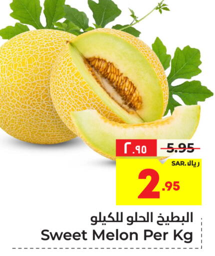  Sweet melon  in Hyper Al Wafa in KSA, Saudi Arabia, Saudi - Riyadh