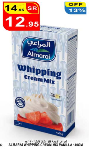 ALMARAI   in Khair beladi market in KSA, Saudi Arabia, Saudi - Jeddah