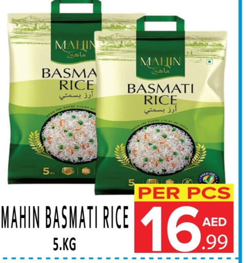  Basmati / Biryani Rice  in DAY STAR DEPARTMENT STORE.L.LC in UAE - Dubai