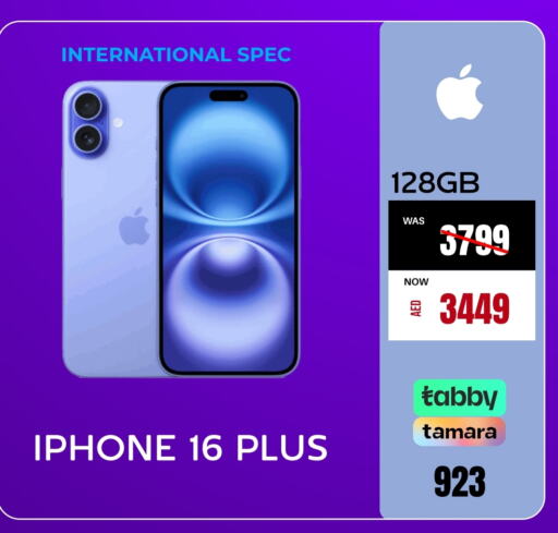 APPLE iPhone 16  in Britstar Mobiles in UAE - Abu Dhabi