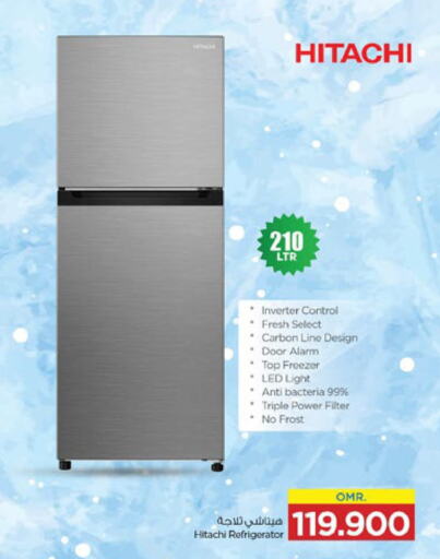 HITACHI Refrigerator  in Nesto Hyper Market   in Oman - Sohar