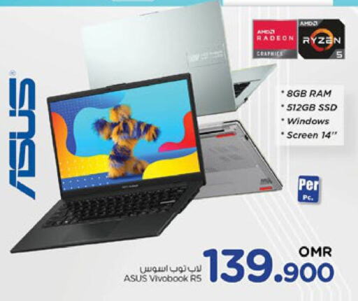  Laptop  in Nesto Hyper Market   in Oman - Muscat