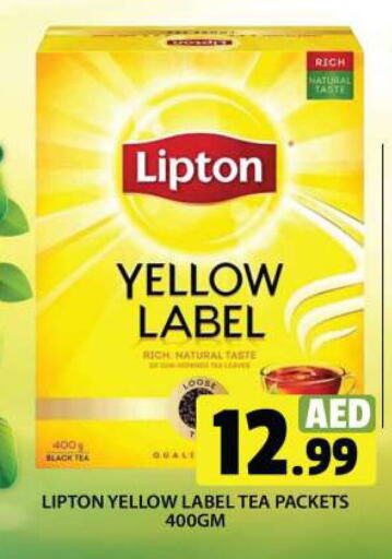 Lipton