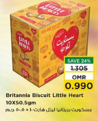 BRITANNIA   in Nesto Hyper Market   in Oman - Muscat