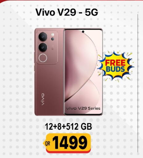 VIVO   in Cairo Phones in Qatar - Al Wakra