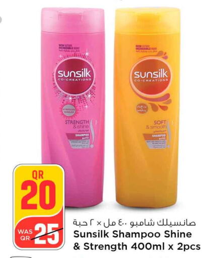 SUNSILK