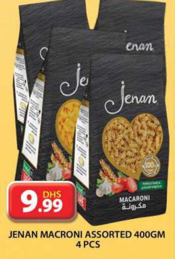 JENAN Macaroni  in Grand Hyper Market in UAE - Dubai