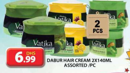  Hair Cream  in Grand Hyper Market in UAE - Sharjah / Ajman