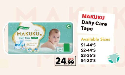 MAKUKU   in Grand Hyper Market in UAE - Sharjah / Ajman