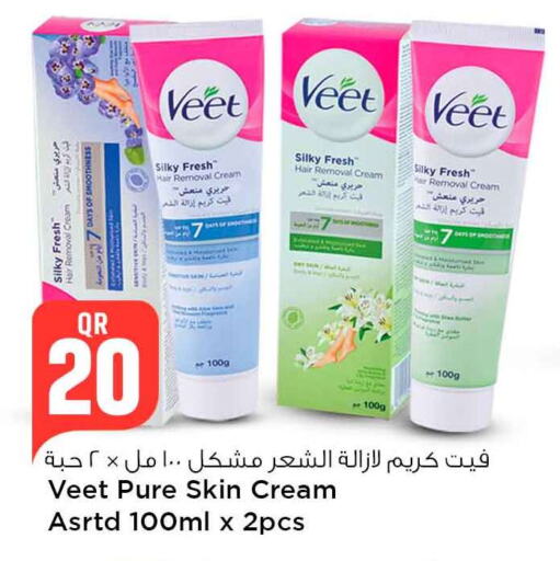 VEET