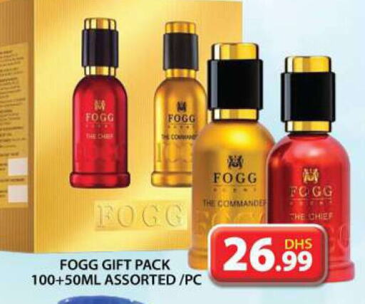 FOGG   in Grand Hyper Market in UAE - Dubai