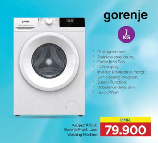 GORENJE Washing Machine  in Nesto Hyper Market   in Oman - Muscat