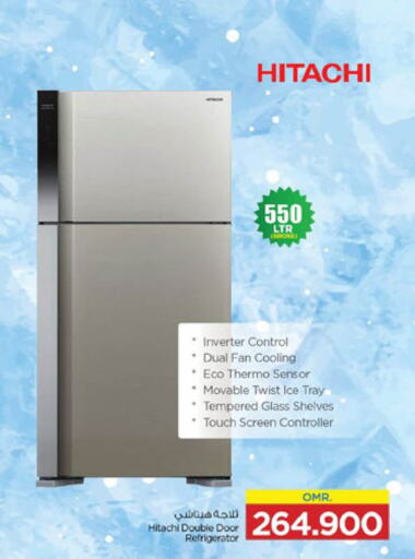 HITACHI Refrigerator  in Nesto Hyper Market   in Oman - Sohar