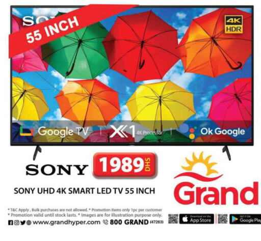 SONY Smart TV  in Grand Hyper Market in UAE - Sharjah / Ajman