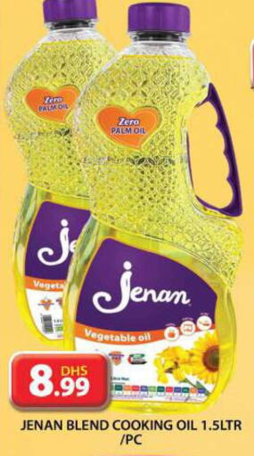 JENAN Cooking Oil  in Grand Hyper Market in UAE - Sharjah / Ajman