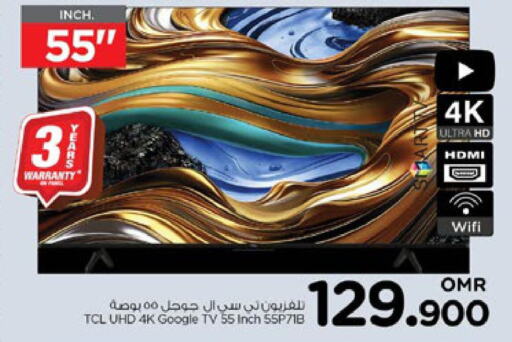 TCL Smart TV  in Nesto Hyper Market   in Oman - Muscat