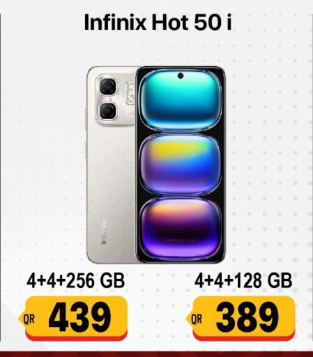 INFINIX   in Cairo Phones in Qatar - Umm Salal