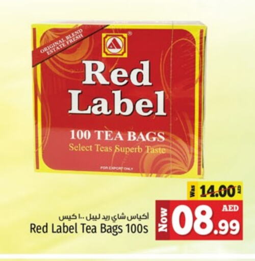 RED LABEL Tea Bags  in Kenz Hypermarket in UAE - Sharjah / Ajman