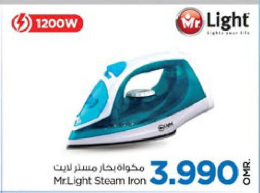 MR. LIGHT Ironbox  in Nesto Hyper Market   in Oman - Muscat